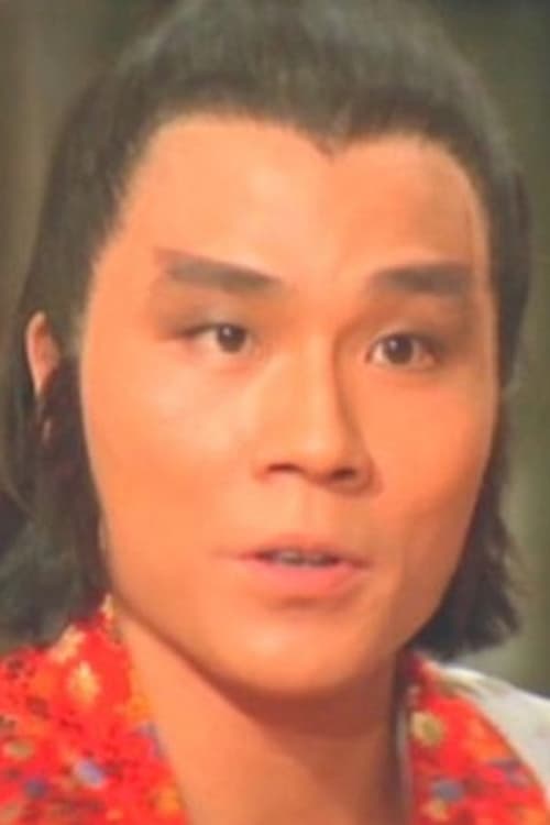 Lu Feng as Dao Chang