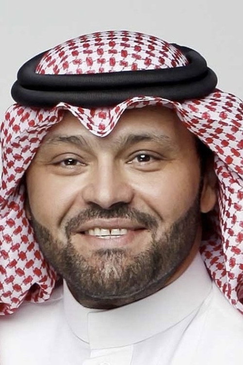 Yousef Aljarrah as رويشد