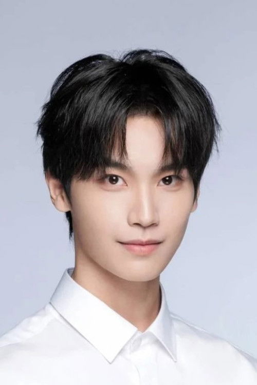 Aiden Wu as Lu Shiran