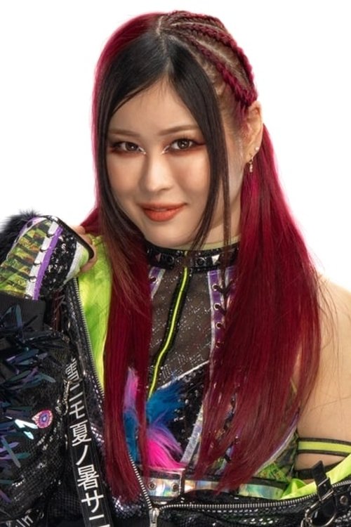 Masami Odate as Iyo Sky
