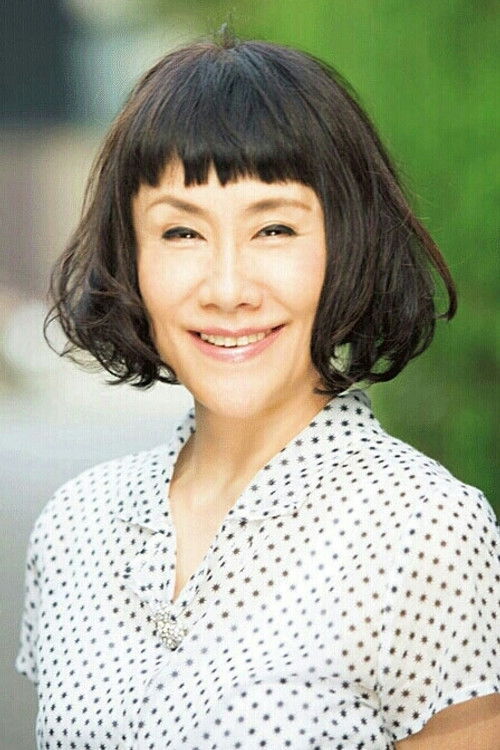 Taeko Onuki as 