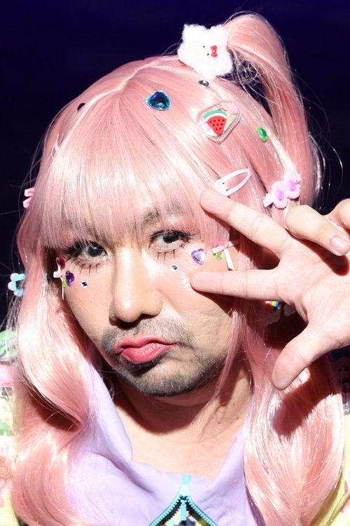 จักรพงศ์ พุ่มไพจิตร as ท็อฟฟี่