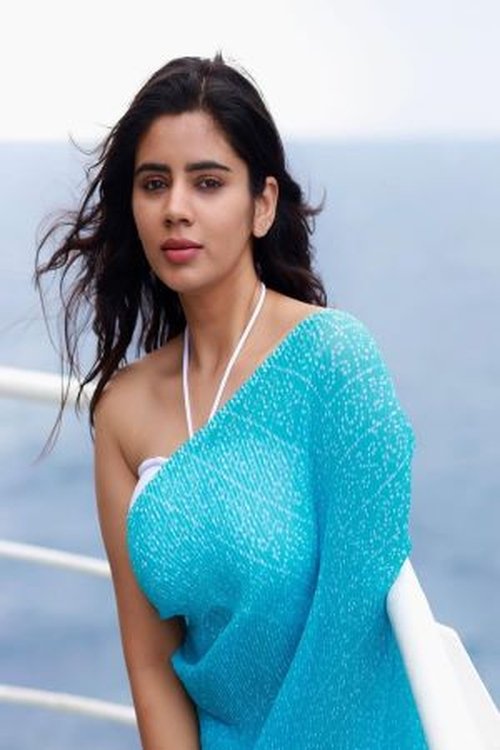 Soundariya Nanjundan as 