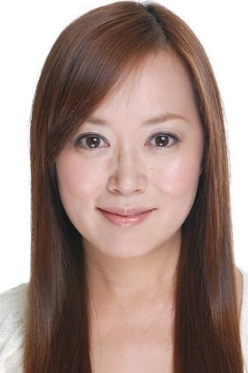 Yuka Ônishi as