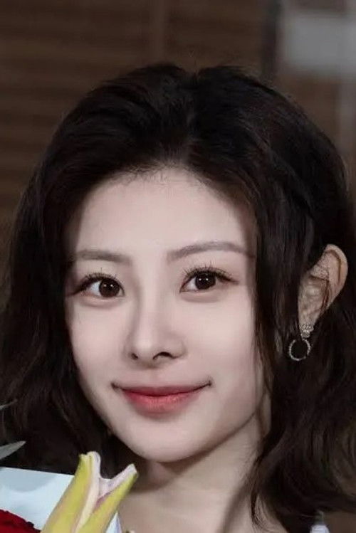 Wang Yitian as Da A Yao