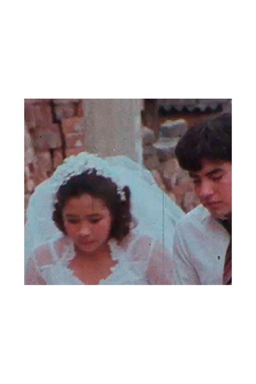 Vida de Ángel poster