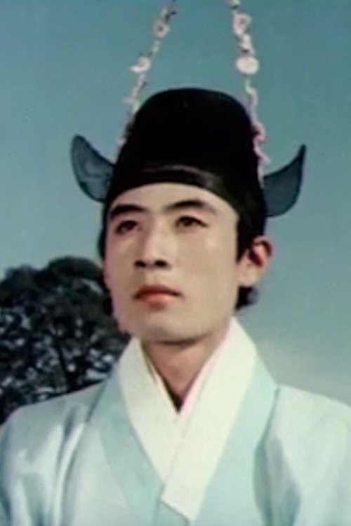 Sin Gwi-sik as Mong-ryong