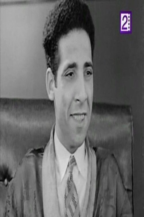 Hassan Al-Masry as خيرى