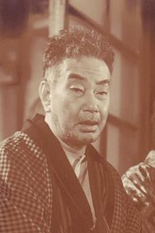 Ganjirō Nakamura II as 