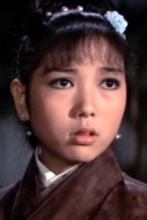 Yeh Pao Chin as Waitress