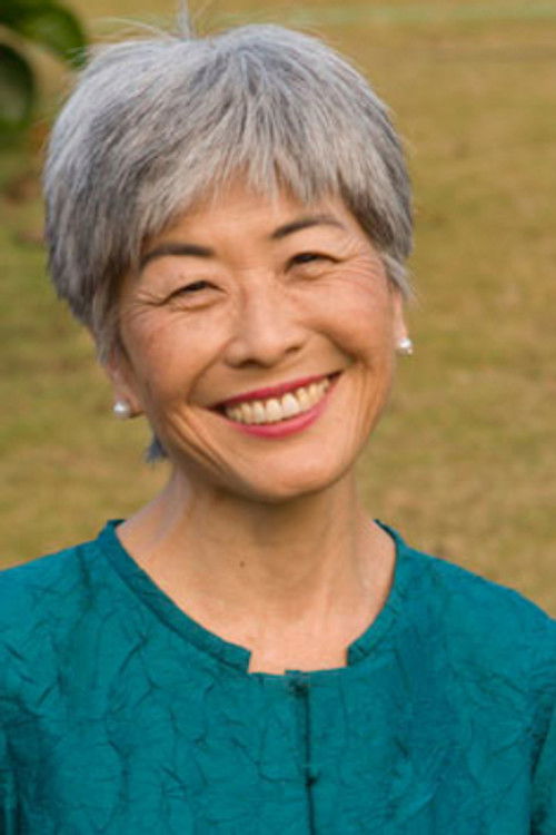 JoAnn Yukimura profile photo