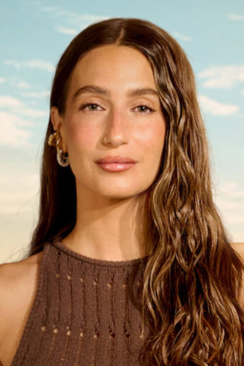 Amanda Batula profile photo