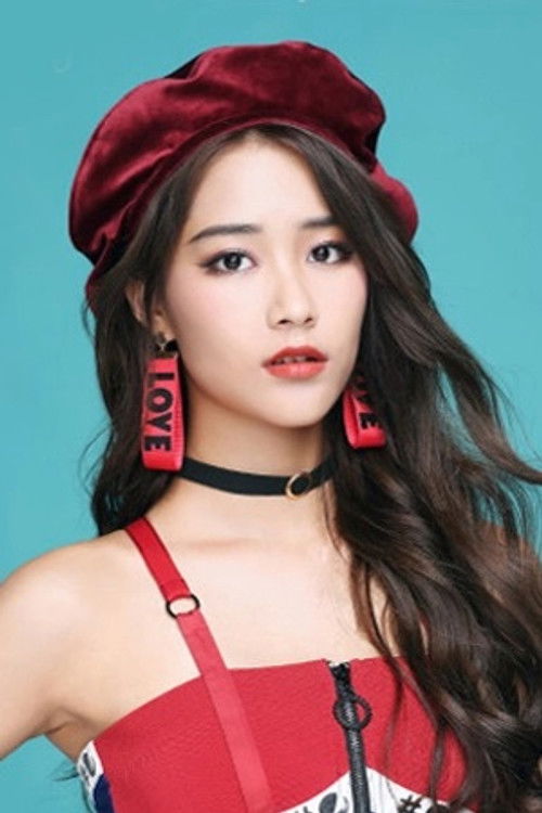 Chen Ying Yen as 严炎