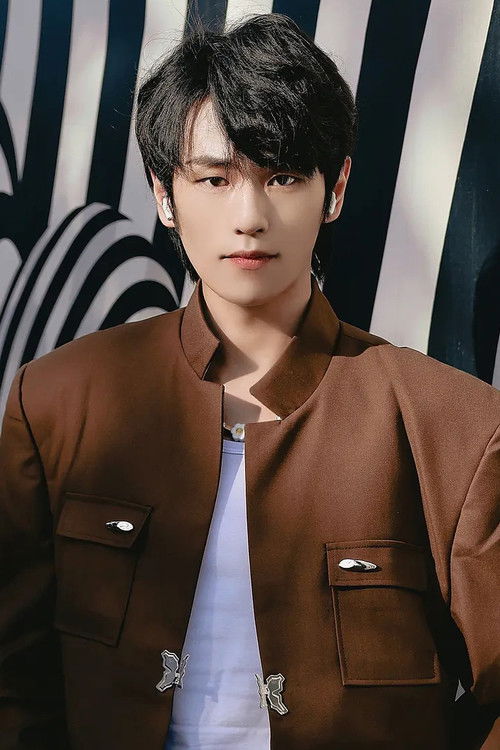 Yan Dingxiangyu as Fu Jinye