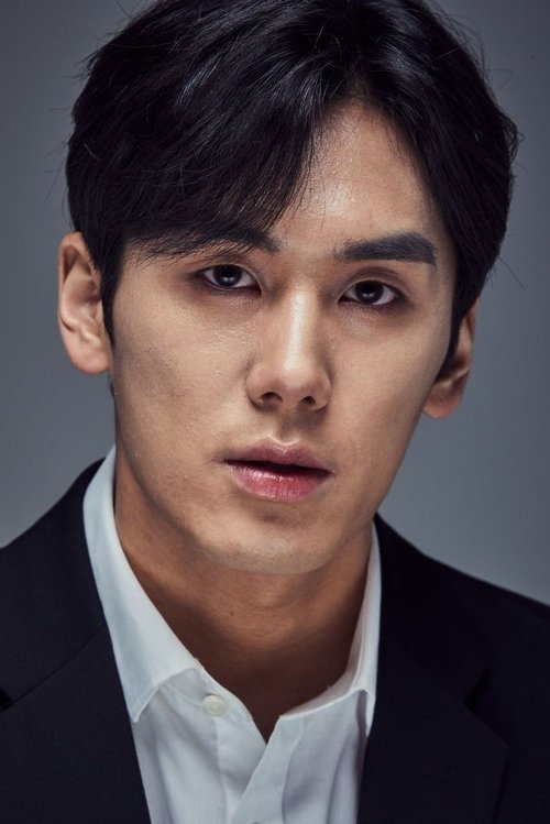 Cha Solomon as Yoo Jin-goo