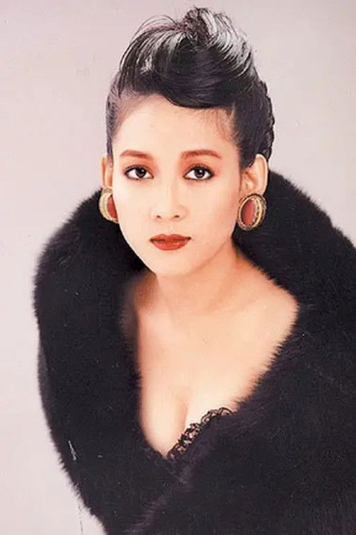 陈玉玫 as 陈玄霜