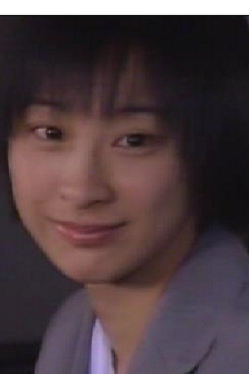 Ayaka Nanami as Aya Kinoshita