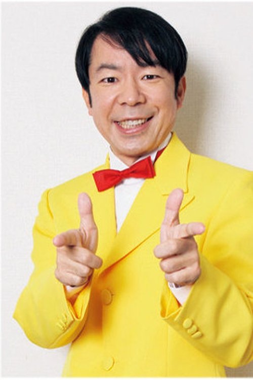 Dandy Sakano as 