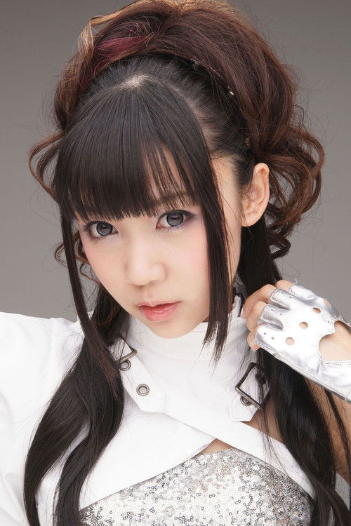 Maho Matsunaga as Kurumi Kashinoki (voice)