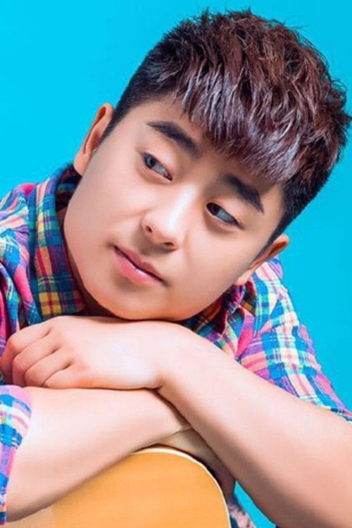 Liu Cheng as Shan Ji