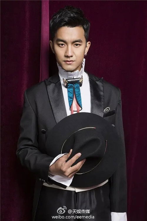 Tan Yu as 司徒光明