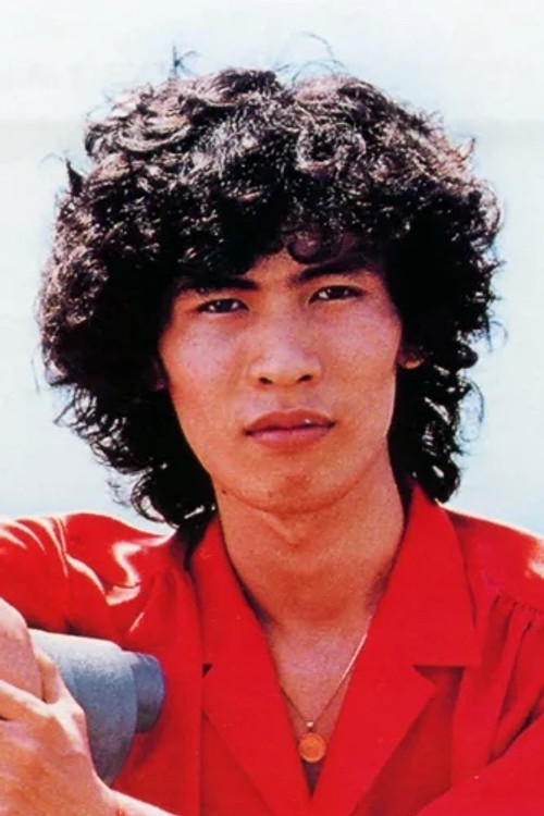 Shigeru Suzuki as Guitar