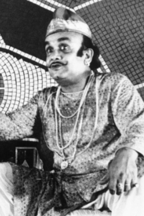 Ajoy Bandyopadhyay as Amiyanath Burman