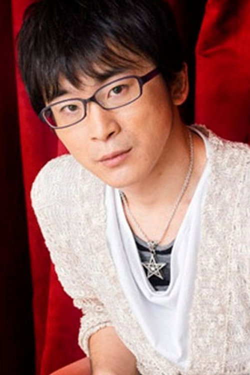 Atsushi Abe as Hakuno Kishinami (voice)