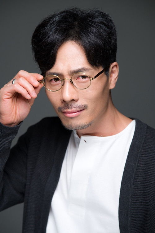 Shim Yoo-Seung as 판섭