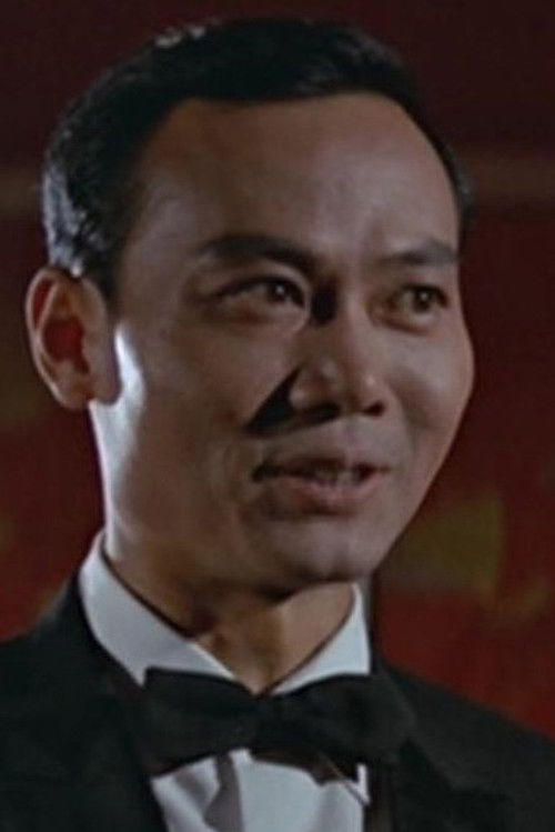 Au-Yeung Kwong as Fu Kuei