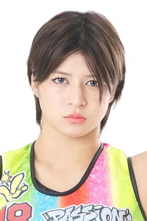 Seri Yamaoka profile photo