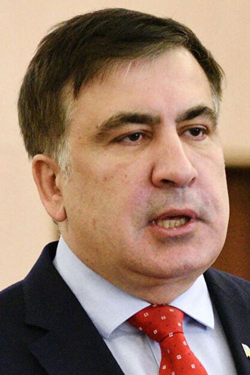 Mikhail Saakashvili as Self