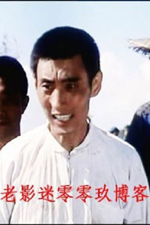 Zhang Yuan as Hui Xuan