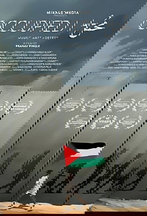 Occupied poster