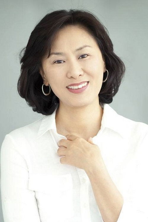 Seo Hye Jung as Nursery school director