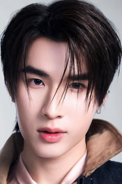 Tanatorn Saenangkanikorn as Top