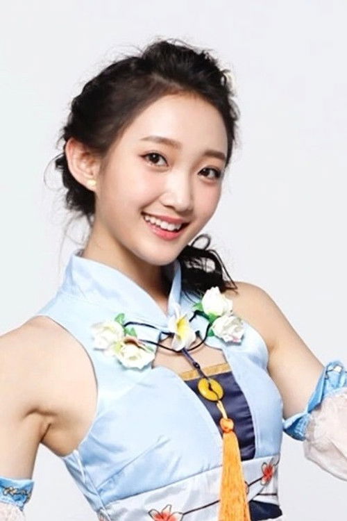 Ma Fei profile photo