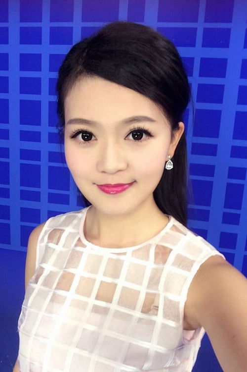 Wei Zhou as Bai Wuchang