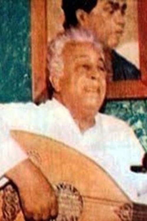 Mahmoud El Sherif as 