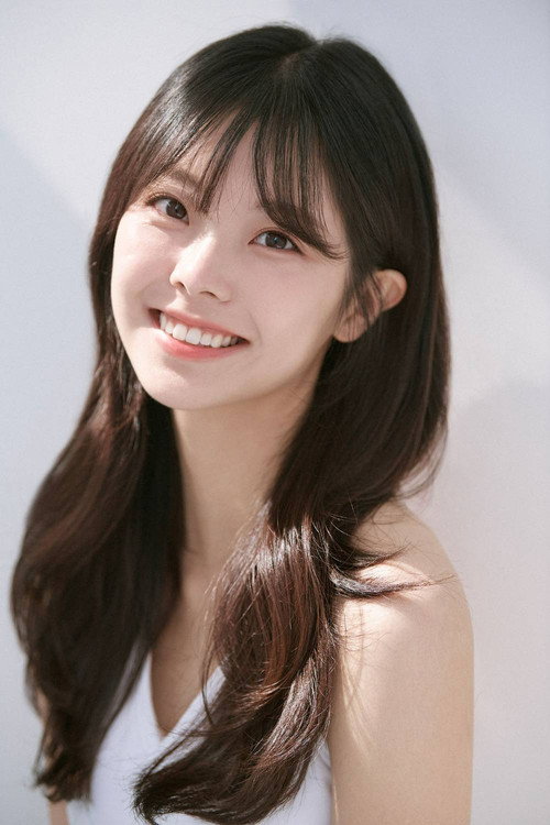 양가은 as Han Ye-jin