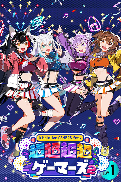 Cho-Cho-Cho-Cho GAMERS 2 Day 1