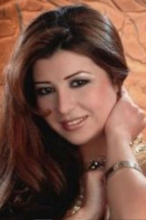Marwa Mehran as نعمات