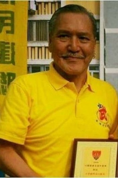 Bill Lung Biu as Cop