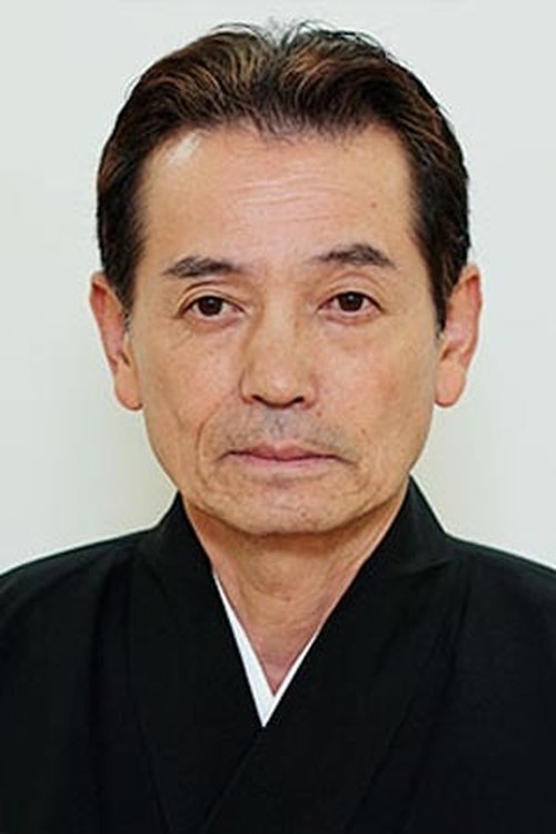 Katsuyuki Tai as 