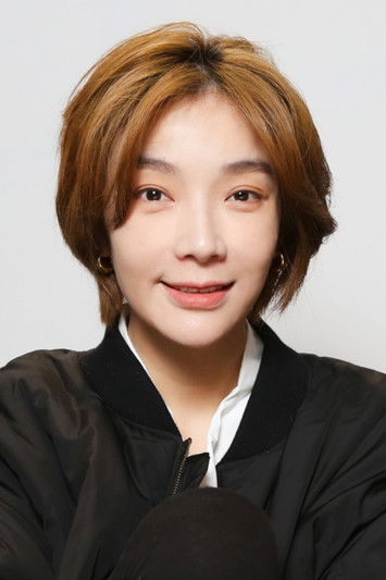 Janel Tsai as Shu-Fen