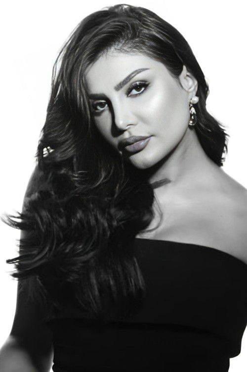 Amal Al-Awadhi as غادة