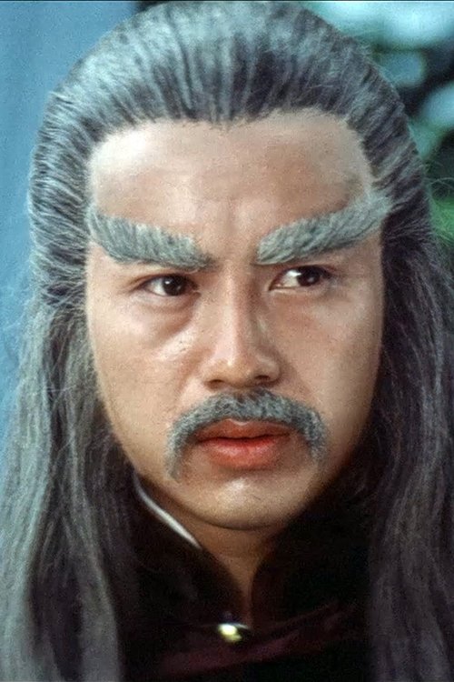 Mark Lung as Sa Chien