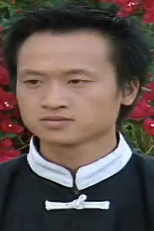 Sky Ching profile photo