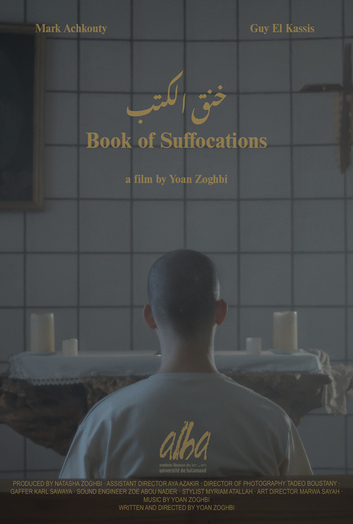 Book of Suffocations
