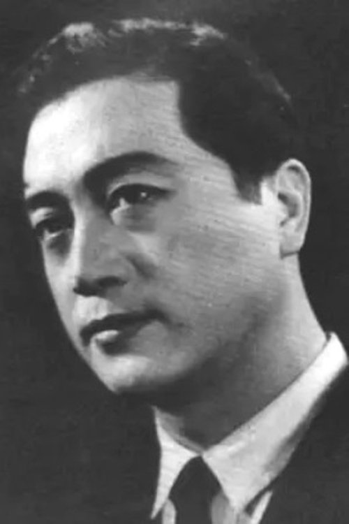 Tao Jin as 王相庭